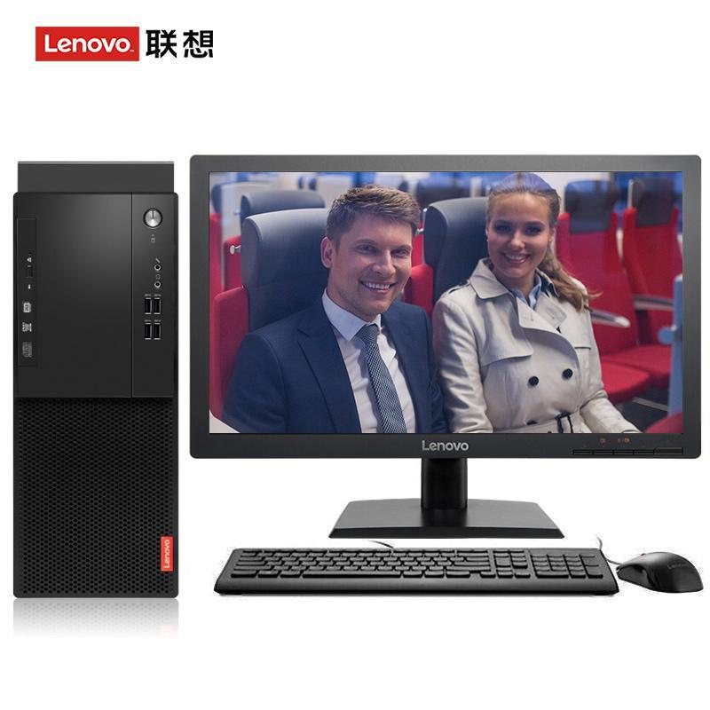 搞黄色插屁股视频影院联想（Lenovo）启天M415 台式电脑 I5-7500 8G 1T 21.5寸显示器 DVD刻录 WIN7 硬盘隔离...